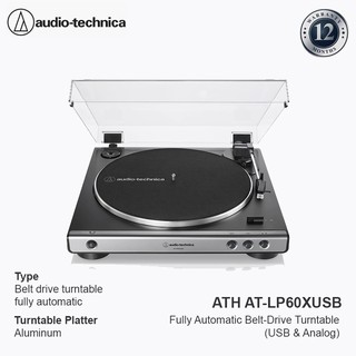 Audio-Technica AT-LP60XUSB Automatic Belt-Drive Turntable USB & Analog
