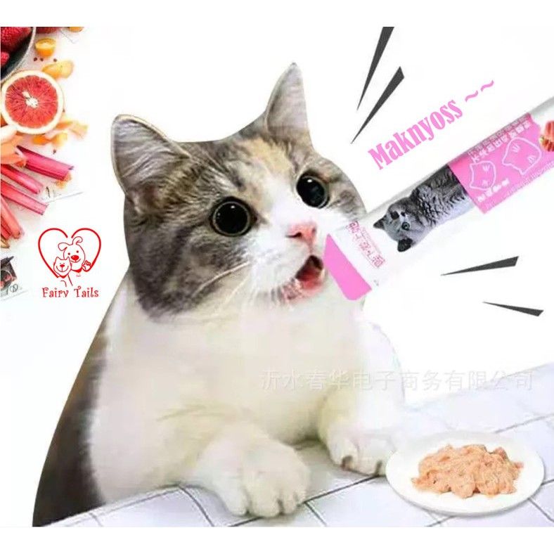 Cat Snack Love Creamy | Snack Cemilan Kucing Cream Sejenis Me-O meo dan Bio Creamy (Single)