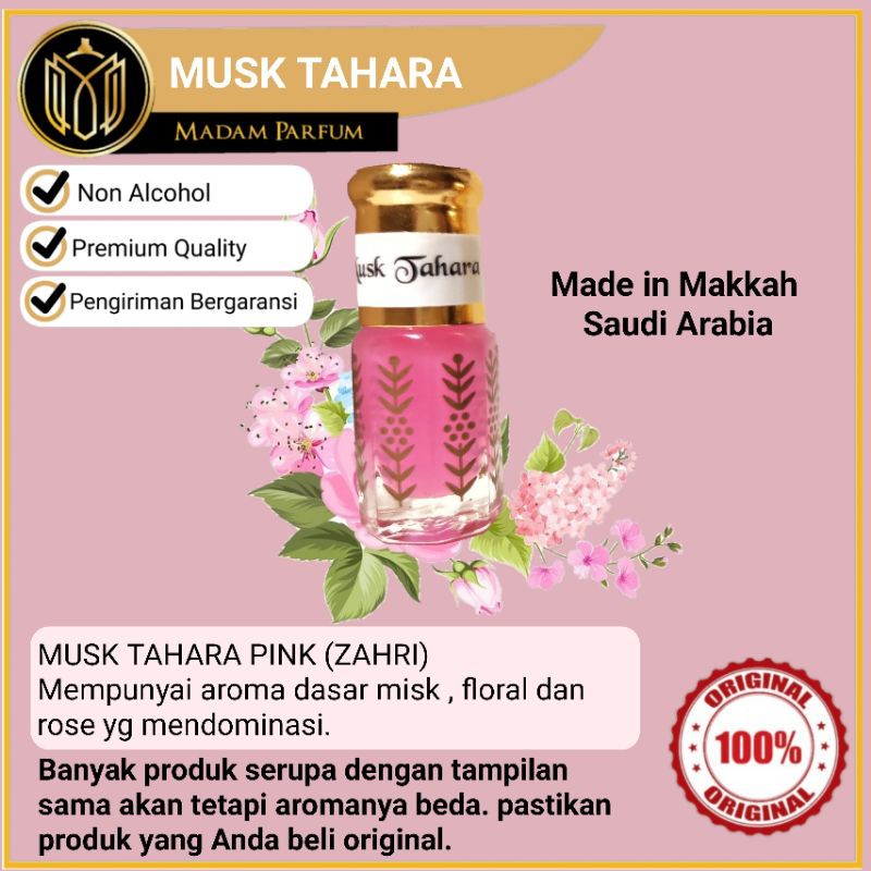 Musk Thaharah pink purple hitam misk taharah | Shopee