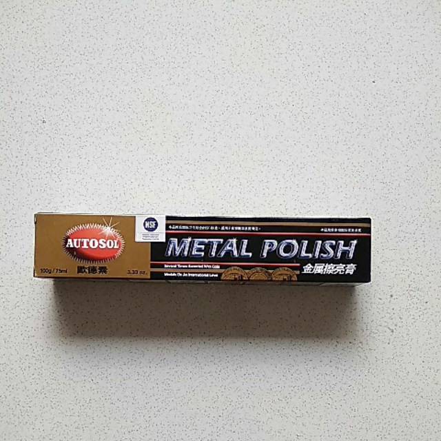 AUTOSOL METAL POLISH