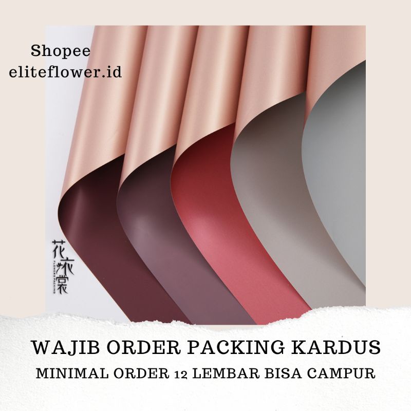 

kertas bunga BC / rosegold / bi color cellophane / flower wrapping