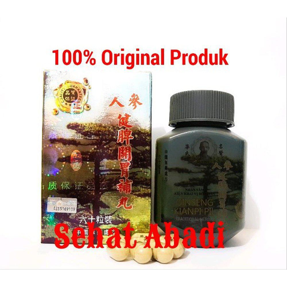 Obat China Cina Obat Gemuk Gold Holo Tradisional Herbal Penambah Nafsu Shopee Indonesia