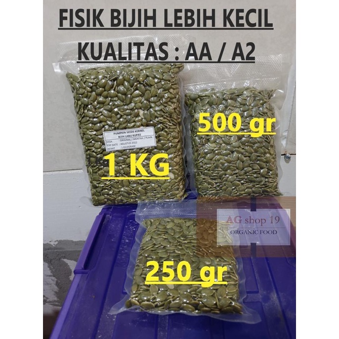 

PUMPKIN SEEDS / KUACI BIJI LABU / PEPITA - 250 GRAM AP013