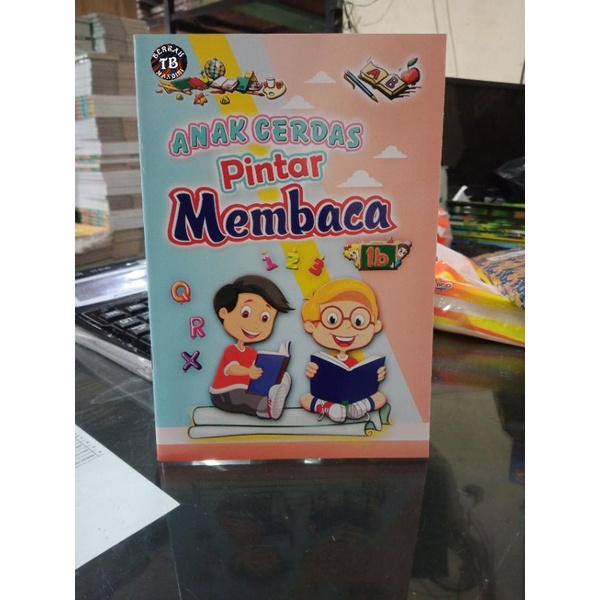 Buku Anak Cerdas Pintar Membaca 1B (15×23cm)