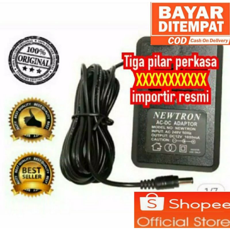 Adaptor mesin ayunan polar atau poma asli