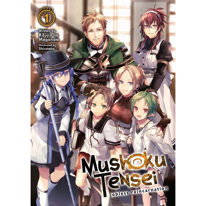 Mushoku Tensei: Jobless Reincarnation Light Novel Volume 1