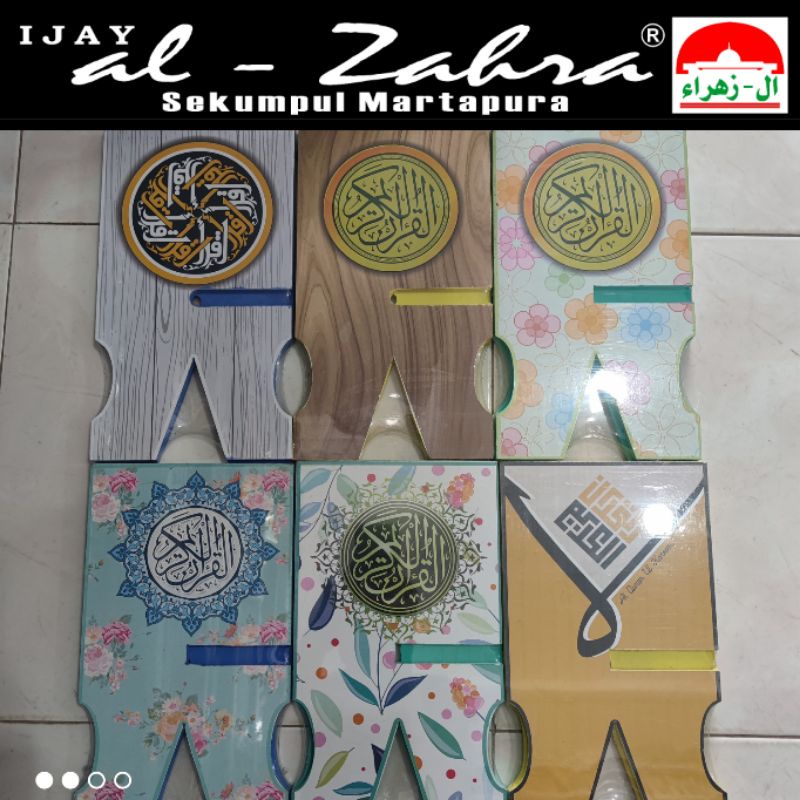

REHAL AL-QUR'AN KARAKTER MEJA BELAJAR