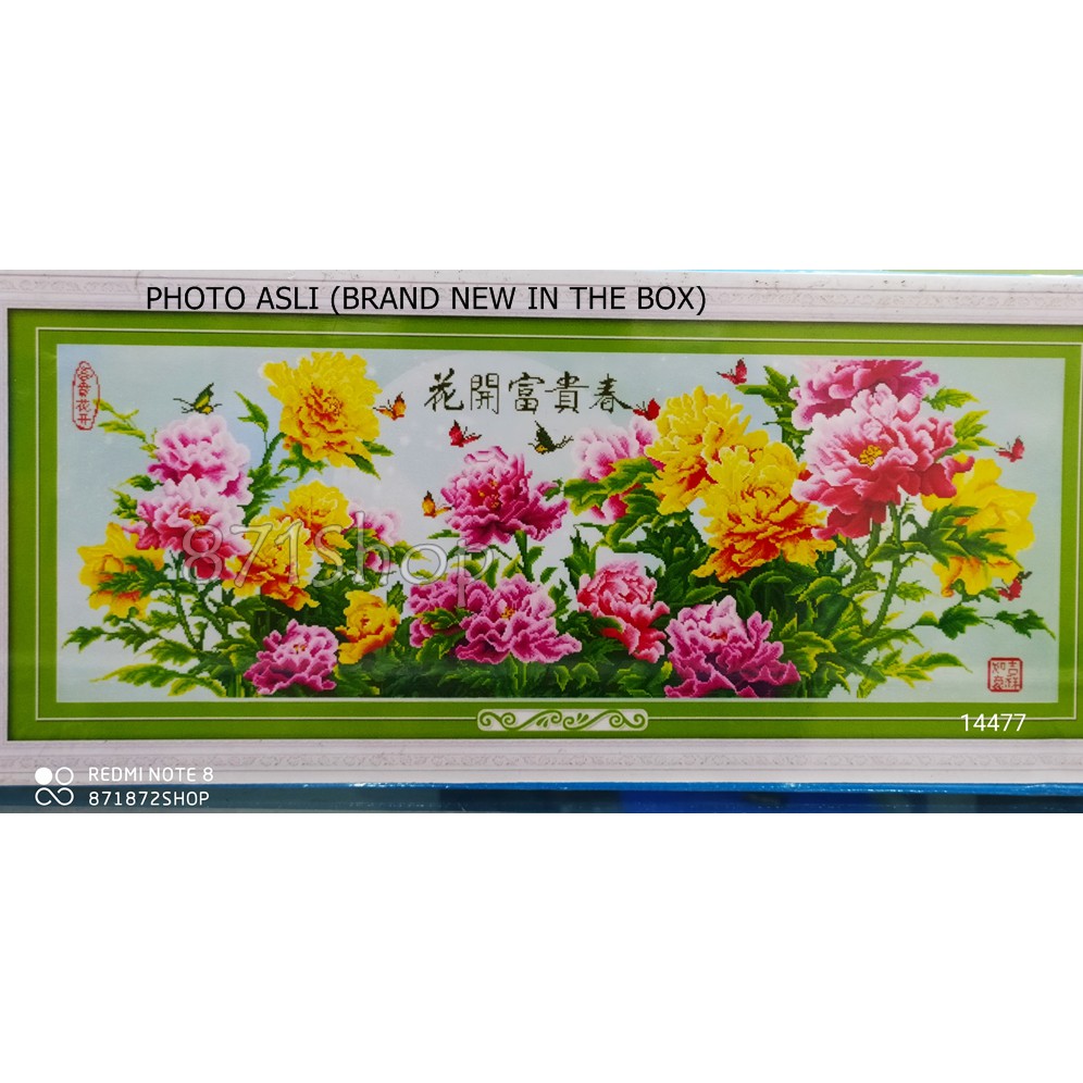 DIY DIAMOND PAINTING DIAMOND PAINTING DRILL CHRYSANTHEMUM (5D)