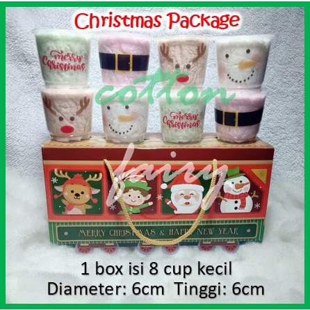 

Paket Gulali Christmas Cup Kecil [Cotton Candy by Cotton Fairy]