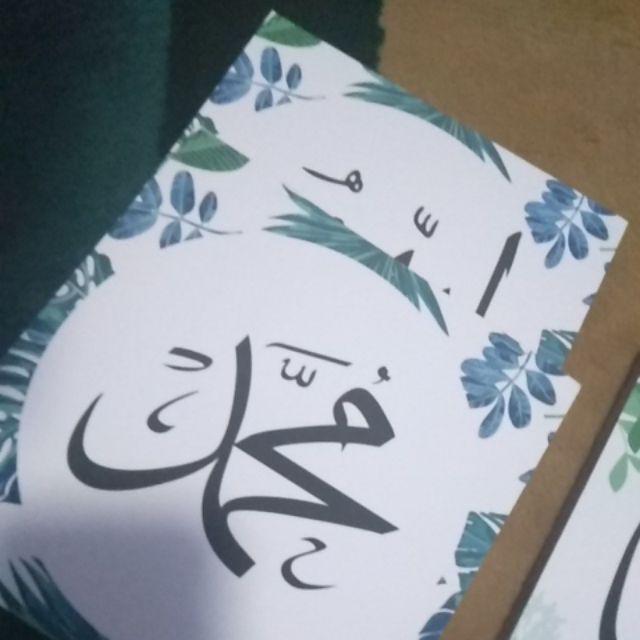 Hiasan Dinding Kata Poster Kayu Quotes Wall Decor Ruangan Dekorasi Rumah 1 Set Lafaz Allah Muhammad