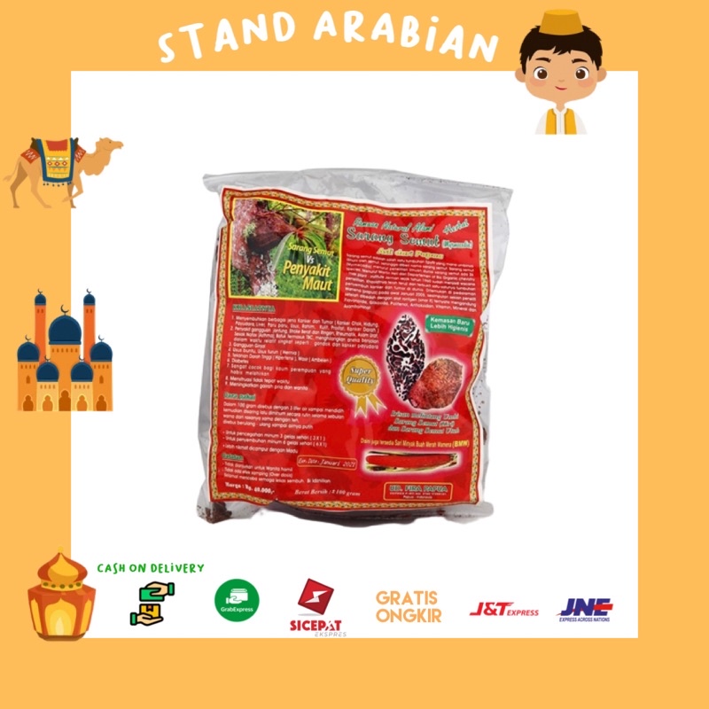 

Teh Sarang semut Herbal Fira Papua 100gr
