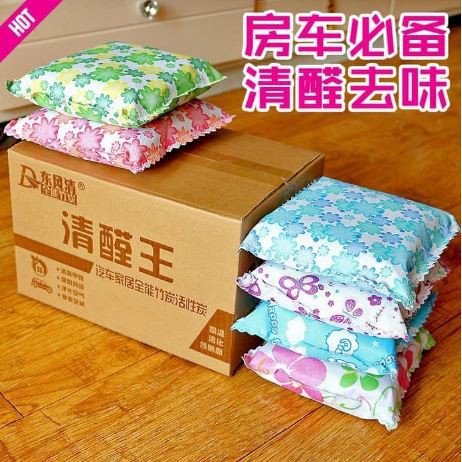 MB Arang Bambu Carbon Penyerap Bau dlm Kenderaan