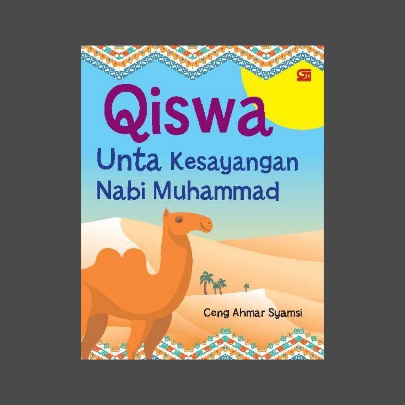 QISWA UNTA KESAYANGAN NABI MUHAMMAD