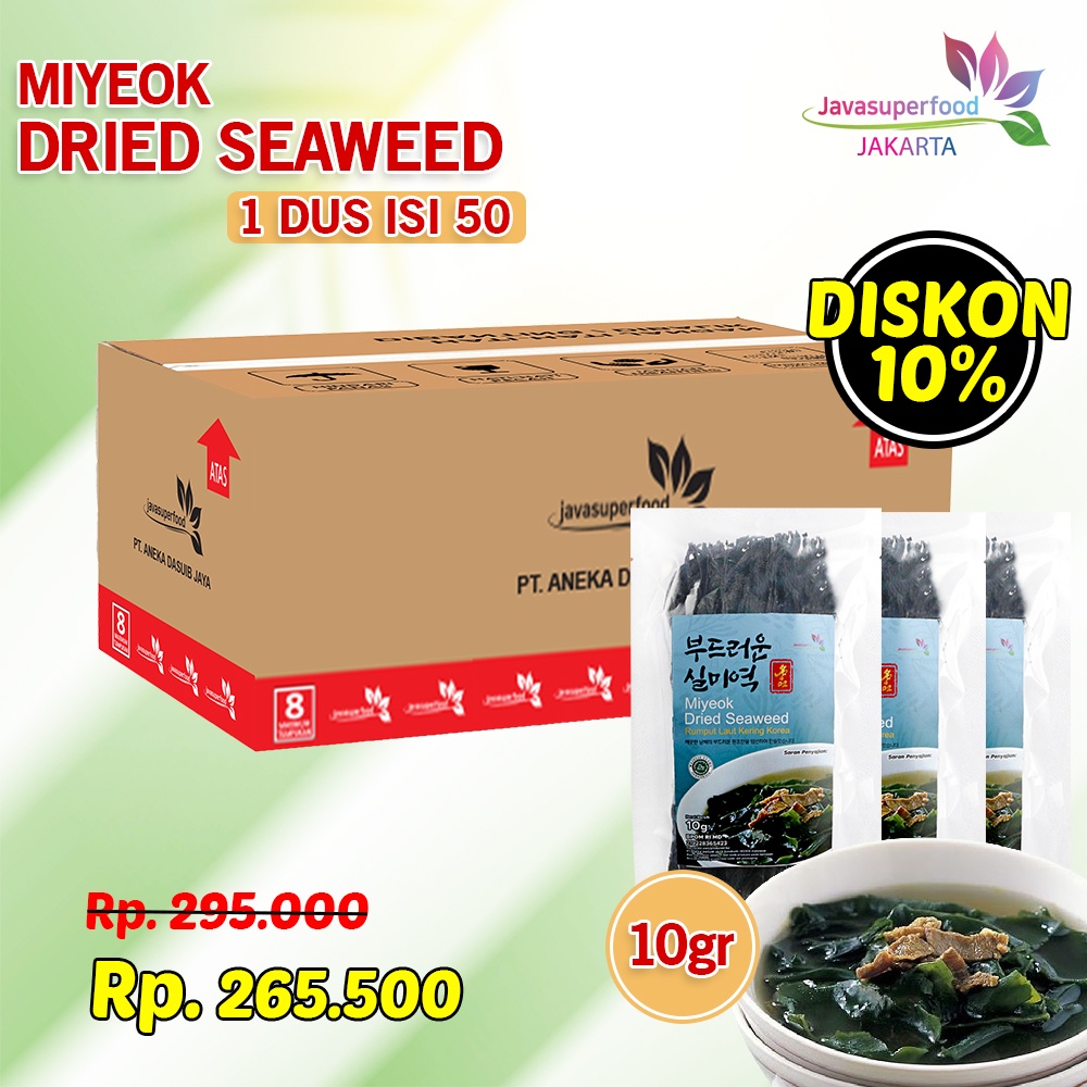 (1 DUS) Dried Seaweed Rumput Laut Kering Korea / Wakame / Miyeok / Miso Soup 10g Halal