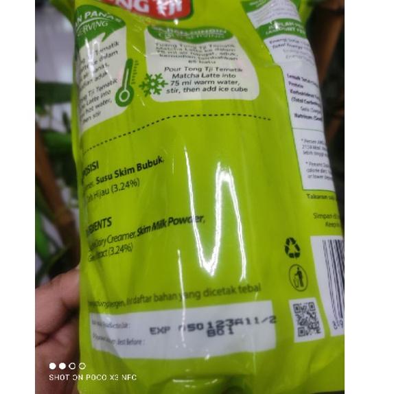 

➾7g Ready➾ tongji_tematik macha 73