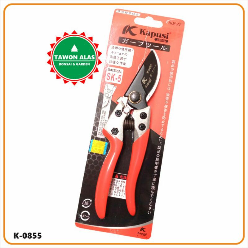 Gunting Bonsai Dahan Ranting Bunga Kebun Taman Kapusi