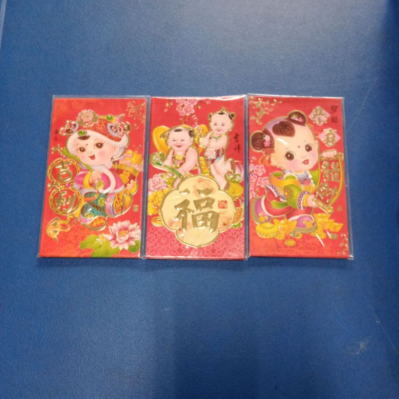 

Angpao Imlek Besar Isi 6 Pcs