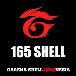Shell server. Гарена. Надпись гарена. Гарена картина.