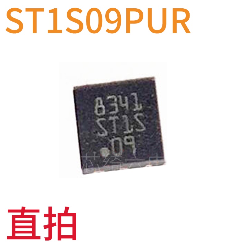 St1s09pur Paket DFN-6 Switch Voltage Regulator Layar ST1S09