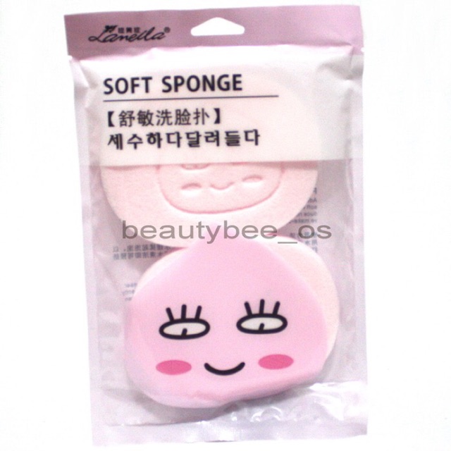 SOFT SPONGE LAMEILA ISI 2 WARNA PINK B2097