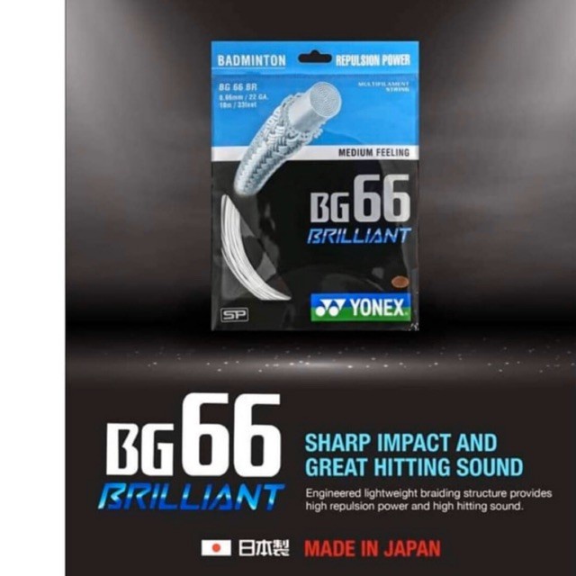 SENAR BADMINTON - SENAR YONEX BG 66 BRILLIANT - BG66 BRILIANT ORIGINAL