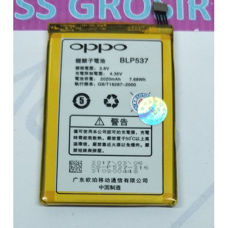 Battery Batre Baterai Oppo U705 U Like 2 U705T U7015 U705W BLP537 BLP-537 BLP 537