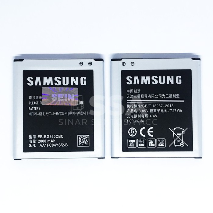 Baterai Original Samsung Galaxy J2 / J200 / J2 2015 / G360 Battery Batrai Batu Batre HP OEM Garansi