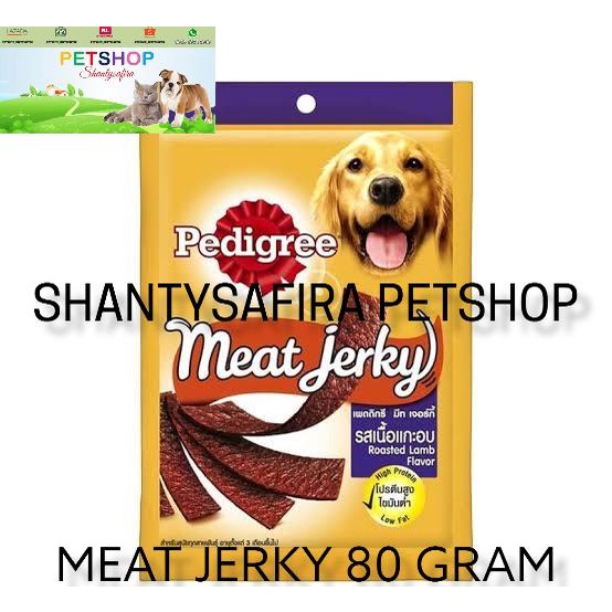 SNACK ANJING PEDIGREE MEAT JERKY STRIP 80 GRAM