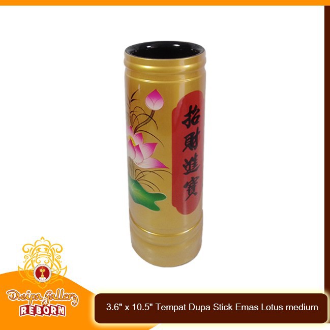 3.6&quot; x 10.5&quot; Tempat Dupa Stick Emas Lotus medium