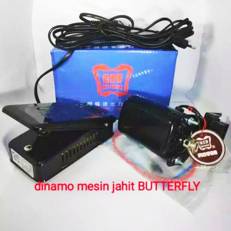 Dinamo Butterfly Mesin Jahit Kecil Dan Obras Kecil