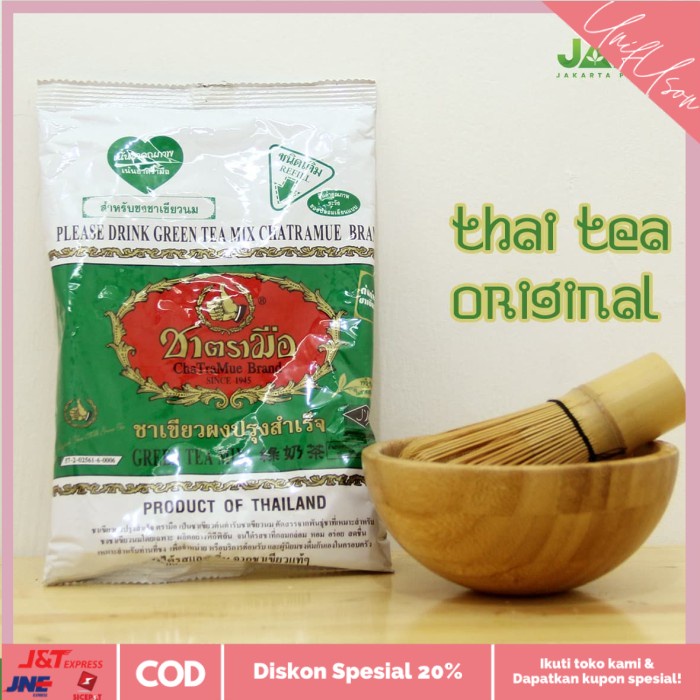 

⭐COD⭐ Daun teh chatramue brand - thai green tea