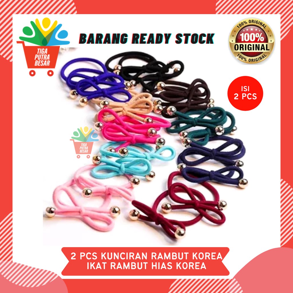 2 Pcs Kunciran Rambut Korea / Ikat Rambut Hias Korea Import