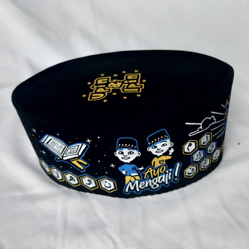 Songkok Peci Anak Upin Ipin