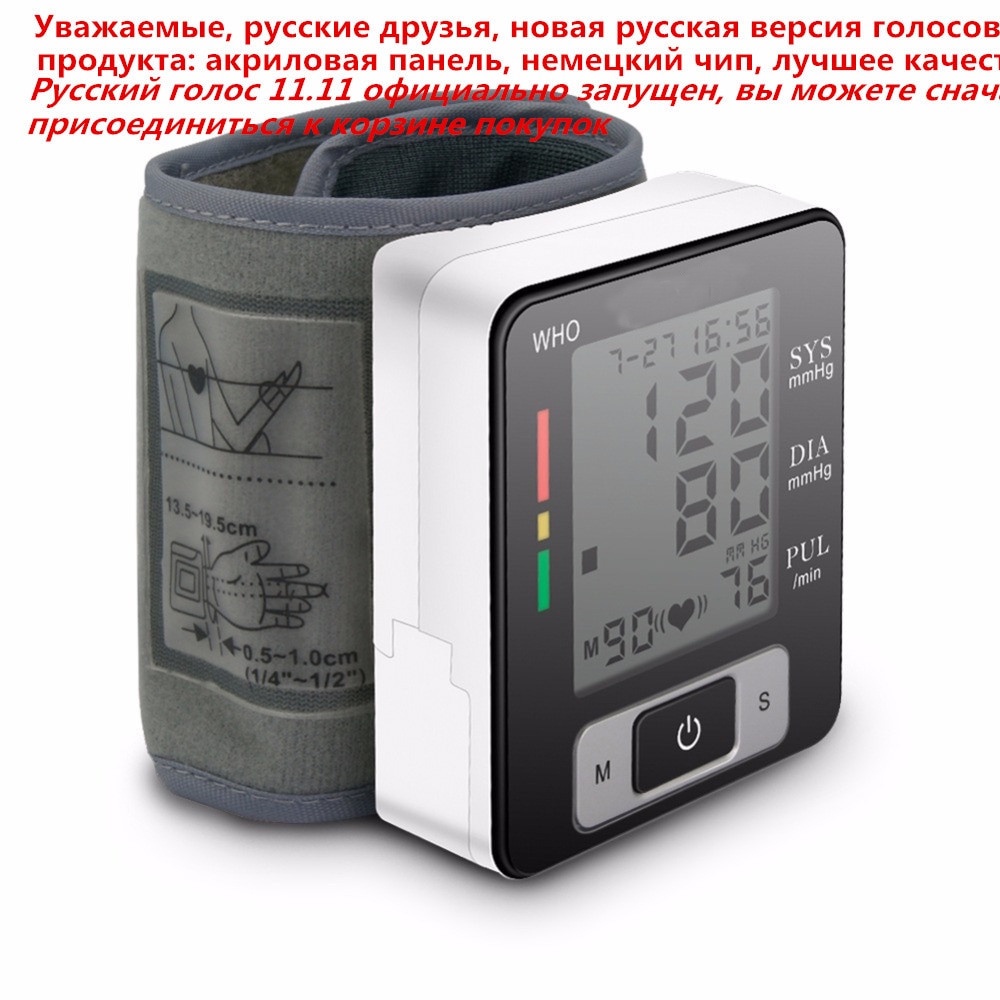 Alat Pengukur Tekanan Darah Electronic Sphygmomanometer Heart Rate - CK-W133 - Black