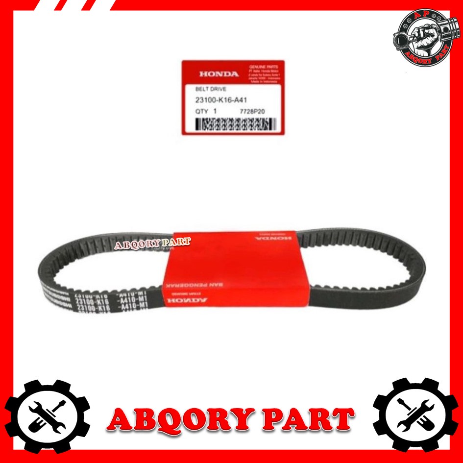 AbqoryPart___VANBELT V BELT ONLY BEAT ESP SCOOPY ESP NEW (K16)