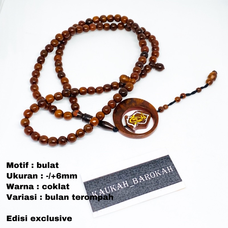 TASBIH BULAT BANDUL BULAN TEROMPAH