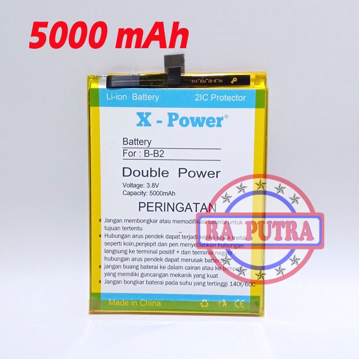 Baterai Vivo V5S 1612 BB2 B-B2 Batu Battery Batre Tanam Double Power