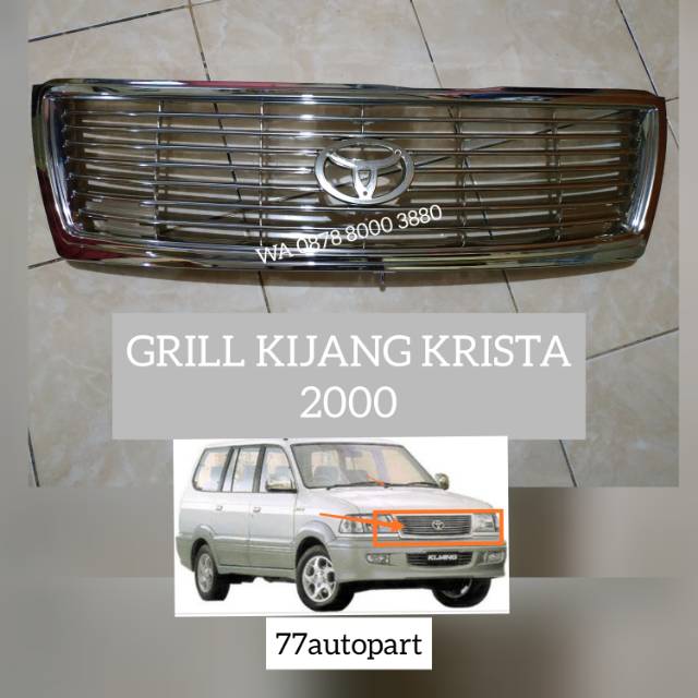 Grill rambang kijang krista 2000 2002 chrome