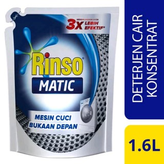 Contoh Gambar Iklan Rinso Contoh Iklan Ku Contoh Gambar Iklan Rinso Contoh Iklan Ku