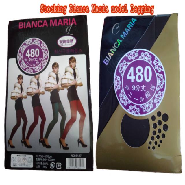 Stocking Bianca Maria 480D (semata kaki)