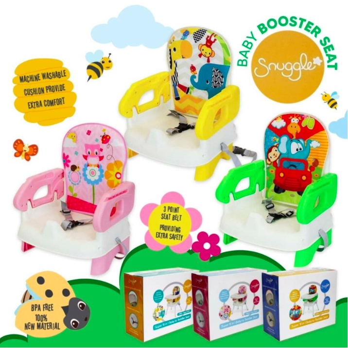 BOOSTER SEAT SNUGGLE CROWN 3 POSISI KURSI MAKAN BAYI BABY  BOOSTER