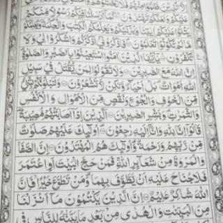 Al quran terjemah tafsir rahmat bahasa sunda lansia 