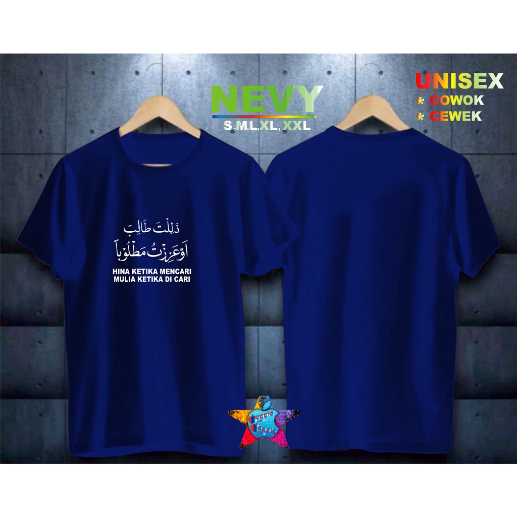 COD/KAOS HINA KETIKA MENCARI,MULIA KETIKA DICARI/KAOS TERLARIS KUALTAS TERJAMIN/KAOS PRIA DISTRO HIT/KAOS BANDUNG/KAOS KEREN/KAOS MURAH//KAOS DISTRO/KAOS BERGAMBARKAOS DISTRO/KAOS PRIA DAN WANITA/KAOS KATA KATA LUCU/KAOS VIRAL/KAOS PROMO