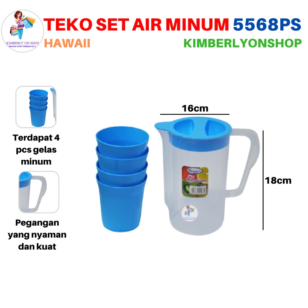 Pitcher Minuman Picnic Sakura Set Teko Gelas Eskan 5568PS Hawaii