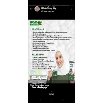

UMI GREEN COFFE