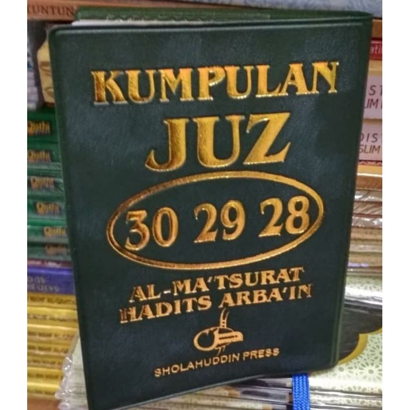 Kumpulan Juz 28 29 30 Al Matsurat Hadits Arbain Kalp Saku