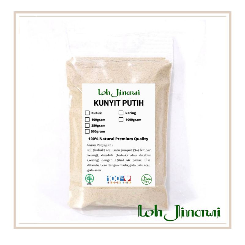 

Kunyit putih bubuk 100 gram murni tanpa campuran