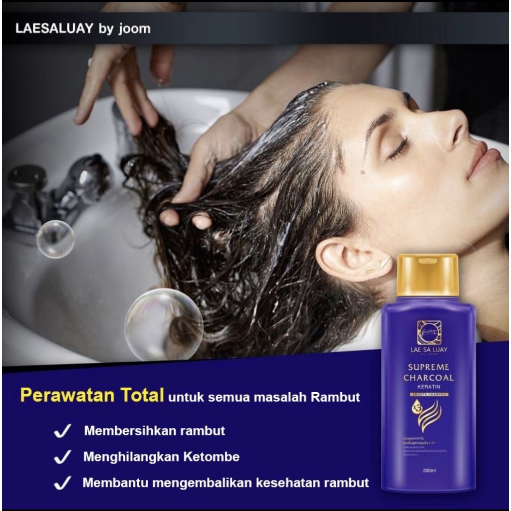 LAE SA LUAY Supreme Charcoal Smooth Shampoo BPOM | Shampo Kondisioner 200ml