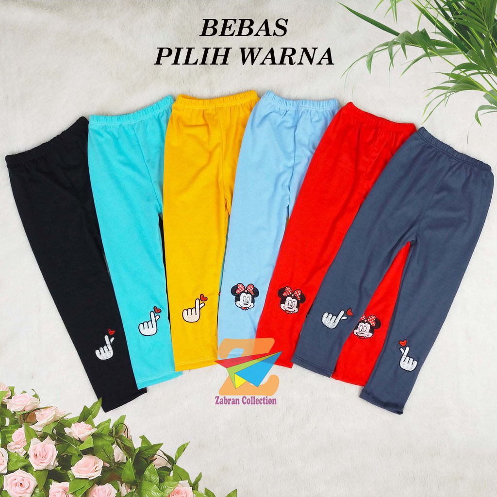 Pilih Warna Legging Anak Bordir  1 Sampai 6 Tahun/COD Bayar Di tempat