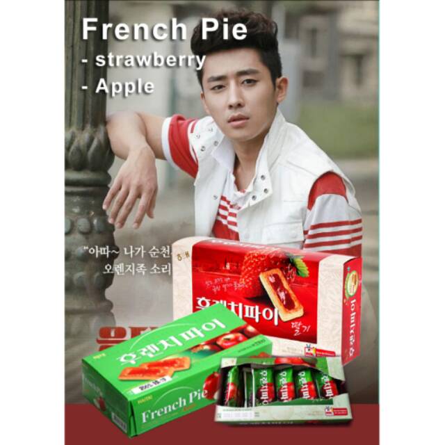 

Haitai Korean French Pie Strawberry / Apple Pie Pai Biskuit Korea Apel / Stroberi